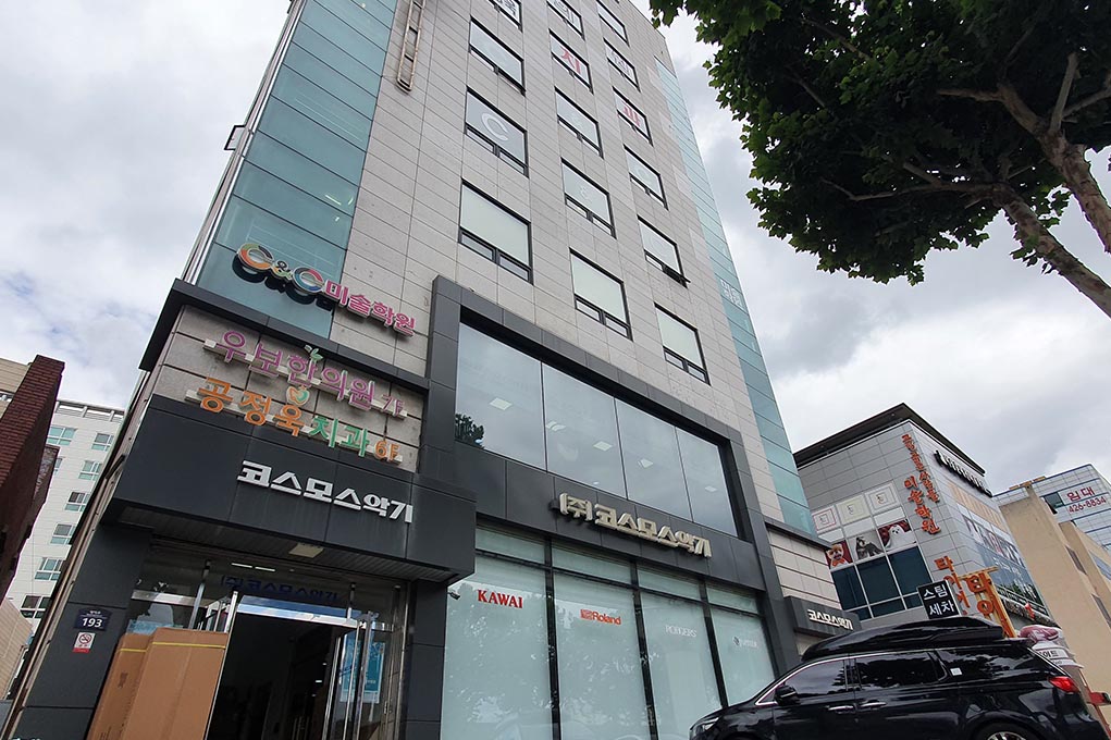 대구지점 2